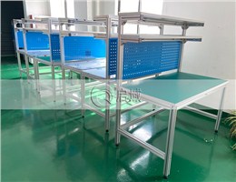 单人铝型材工作台