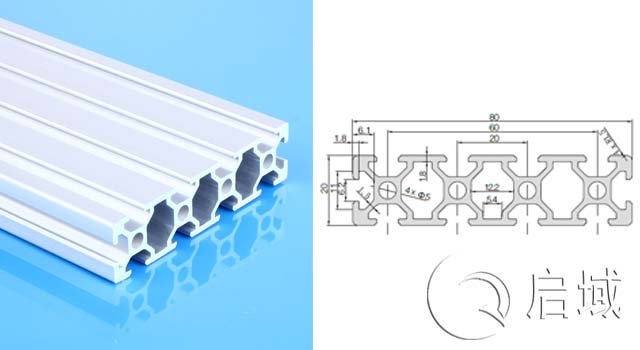 2080欧标工业铝型材