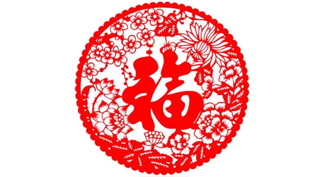 启域金属